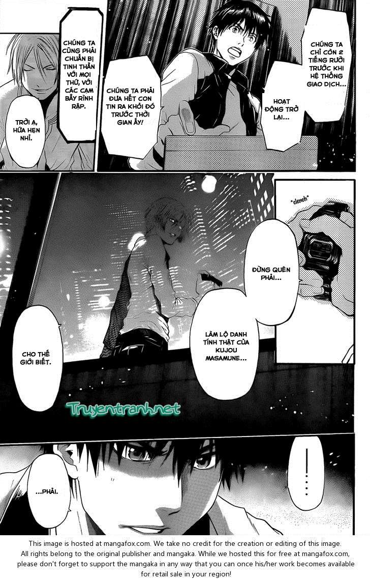 Truyện Tranh Ngày Thứ Hai Đẫm Máu - Bloody Monday trang 3