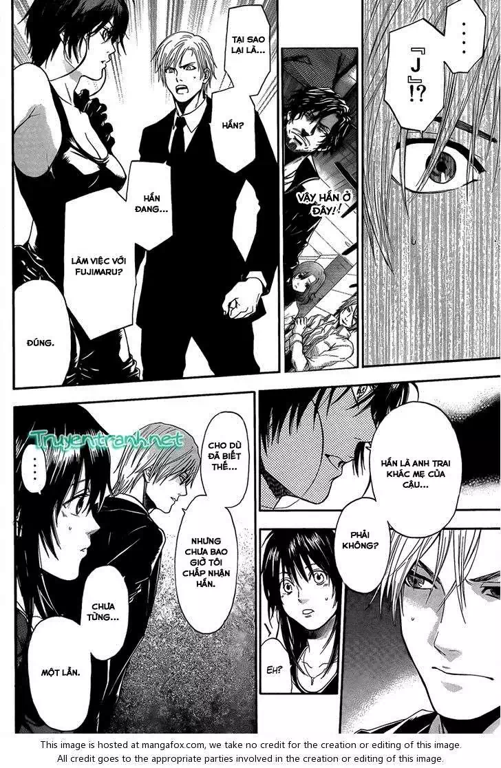 Truyện Tranh Ngày Thứ Hai Đẫm Máu - Bloody Monday trang 3