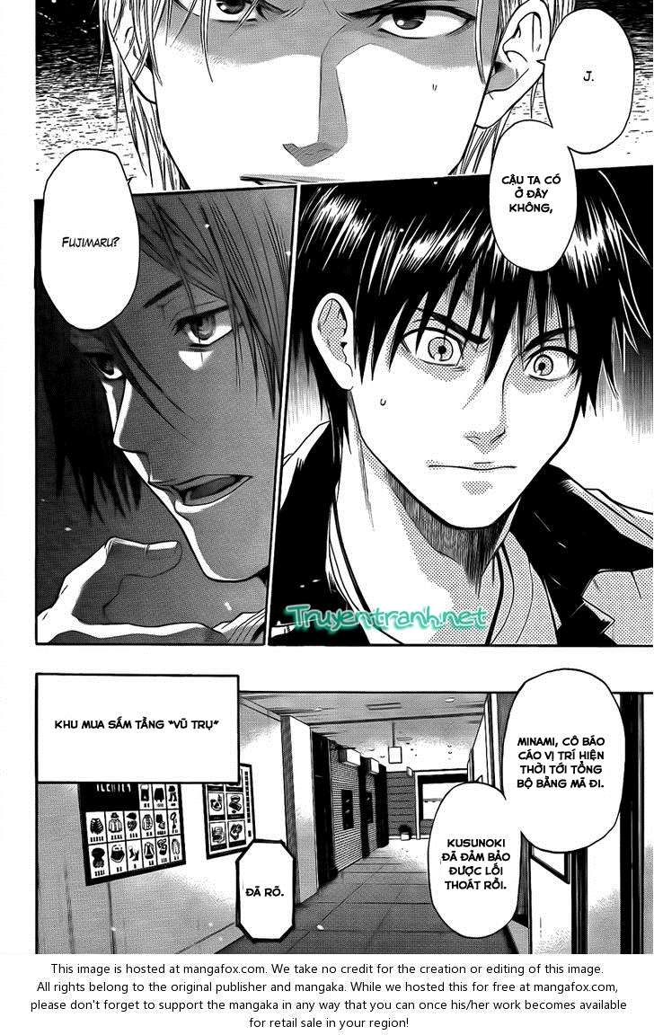 Truyện Tranh Ngày Thứ Hai Đẫm Máu - Bloody Monday trang 3