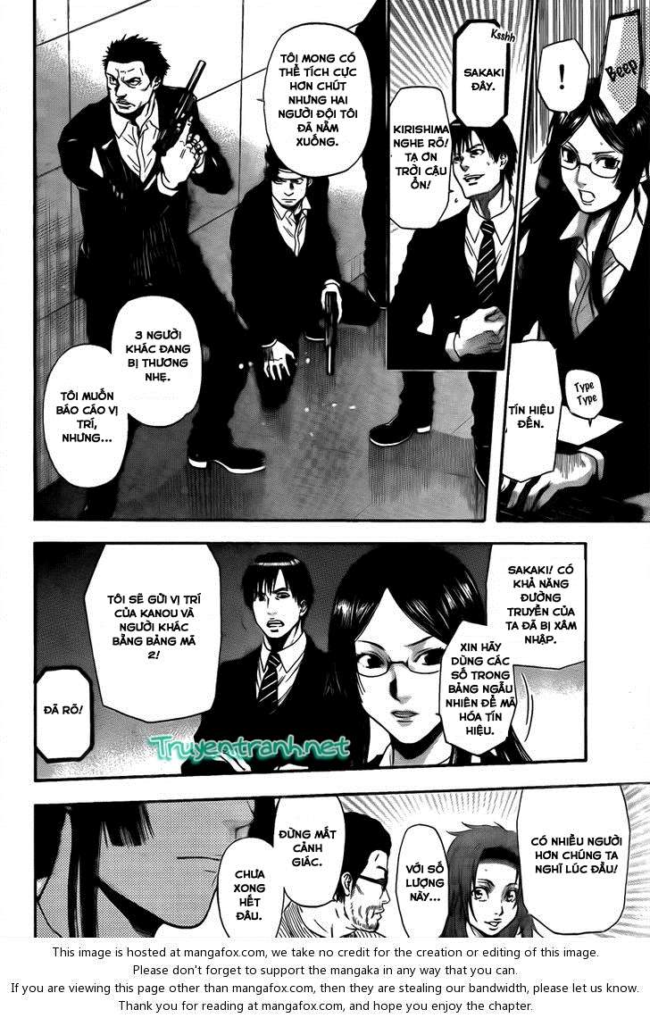 Truyện Tranh Ngày Thứ Hai Đẫm Máu - Bloody Monday trang 3