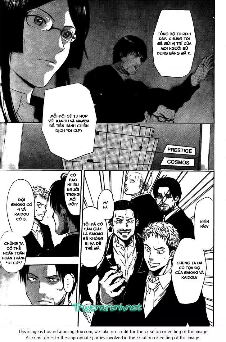 Truyện Tranh Ngày Thứ Hai Đẫm Máu - Bloody Monday trang 3