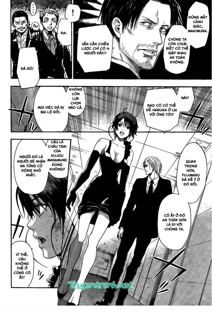 Truyện Tranh Ngày Thứ Hai Đẫm Máu - Bloody Monday trang 3