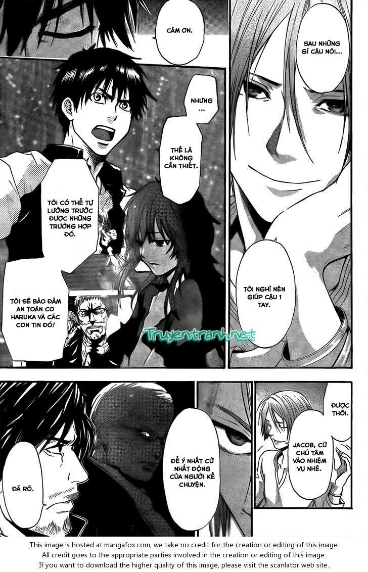 Truyện Tranh Ngày Thứ Hai Đẫm Máu - Bloody Monday trang 3