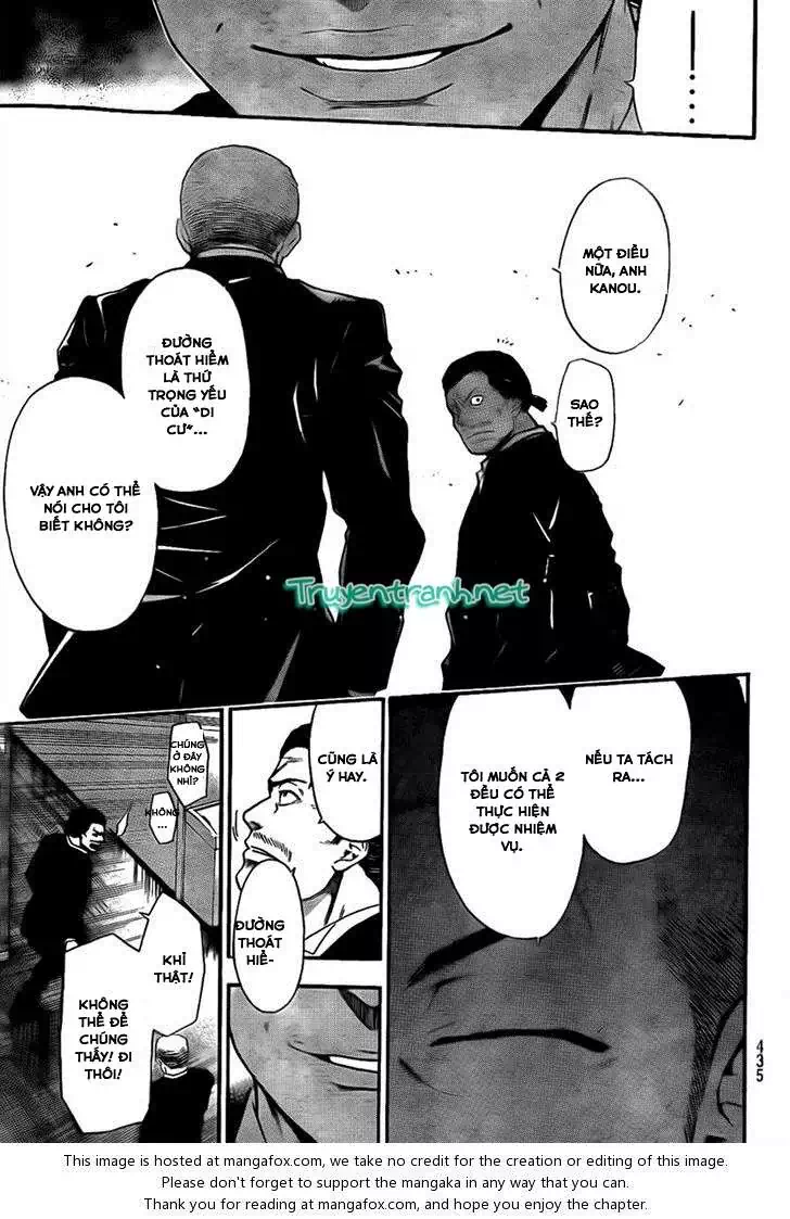 Truyện Tranh Ngày Thứ Hai Đẫm Máu - Bloody Monday trang 3