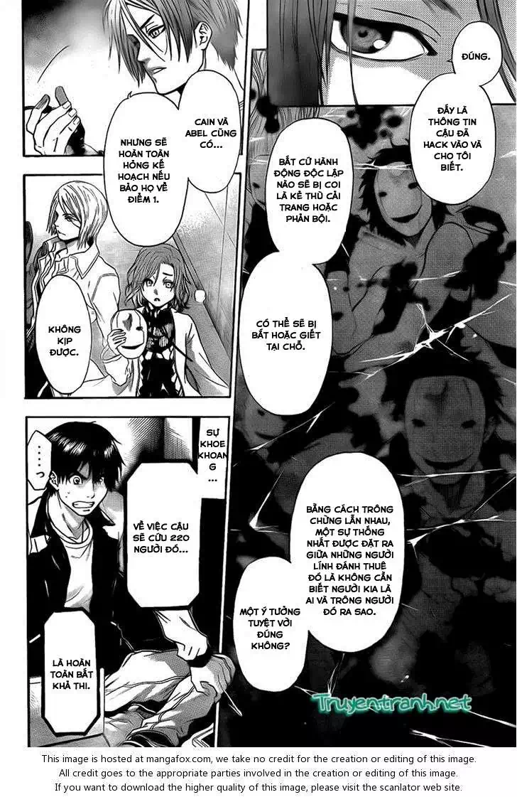 Truyện Tranh Ngày Thứ Hai Đẫm Máu - Bloody Monday trang 3