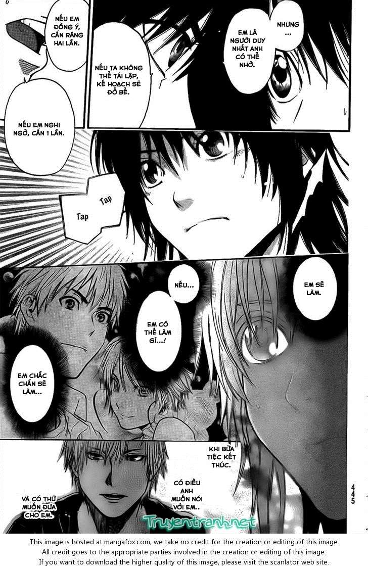 Truyện Tranh Ngày Thứ Hai Đẫm Máu - Bloody Monday trang 3