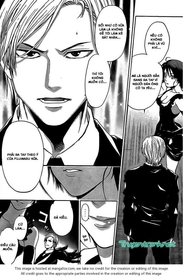 Truyện Tranh Ngày Thứ Hai Đẫm Máu - Bloody Monday trang 3