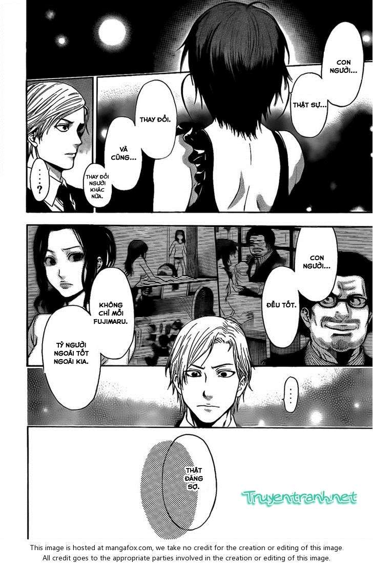 Truyện Tranh Ngày Thứ Hai Đẫm Máu - Bloody Monday trang 3