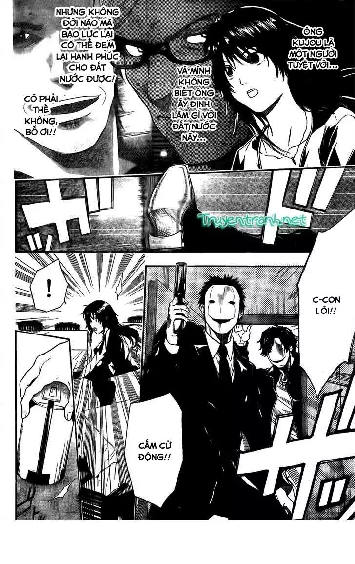 Truyện Tranh Ngày Thứ Hai Đẫm Máu - Bloody Monday trang 3