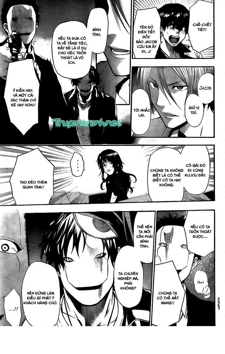 Truyện Tranh Ngày Thứ Hai Đẫm Máu - Bloody Monday trang 3