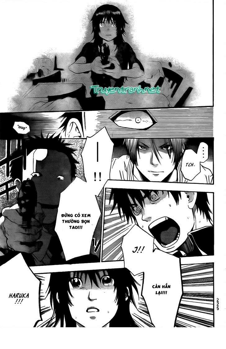 Truyện Tranh Ngày Thứ Hai Đẫm Máu - Bloody Monday trang 3