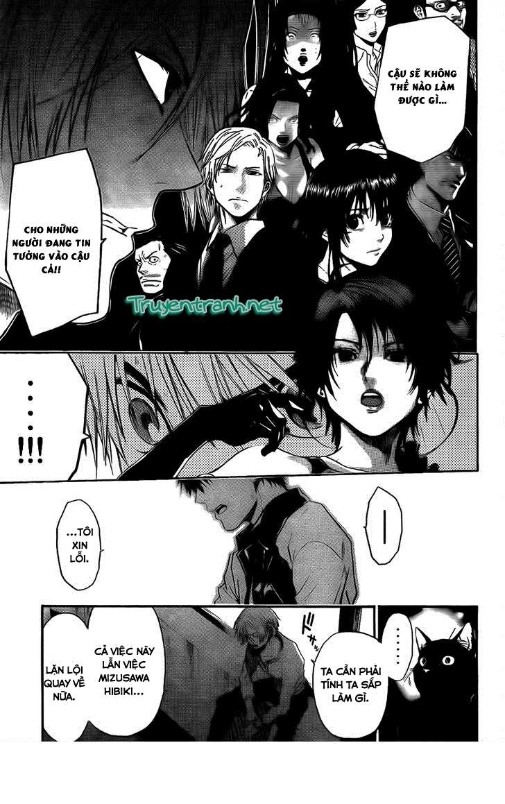 Truyện Tranh Ngày Thứ Hai Đẫm Máu - Bloody Monday trang 3