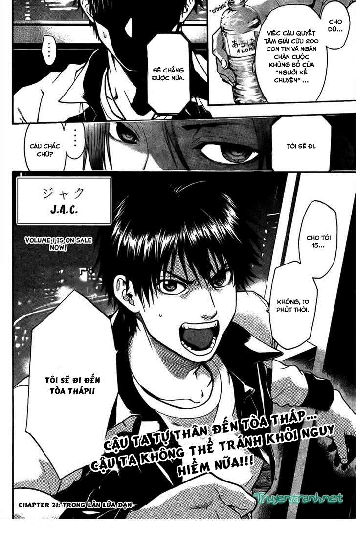 Truyện Tranh Ngày Thứ Hai Đẫm Máu - Bloody Monday trang 3