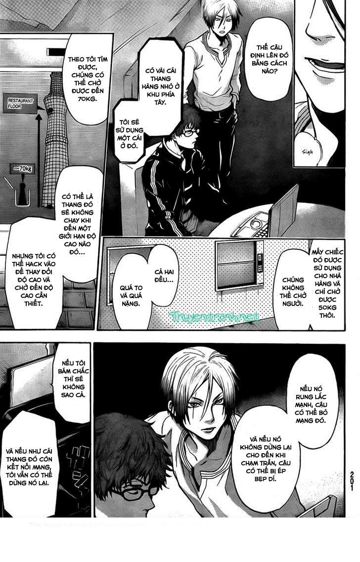 Truyện Tranh Ngày Thứ Hai Đẫm Máu - Bloody Monday trang 3