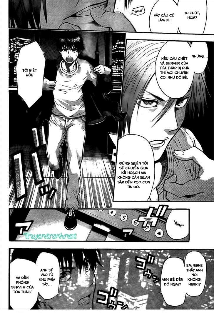 Truyện Tranh Ngày Thứ Hai Đẫm Máu - Bloody Monday trang 3