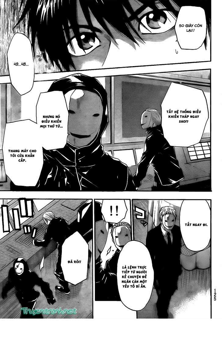 Truyện Tranh Ngày Thứ Hai Đẫm Máu - Bloody Monday trang 3