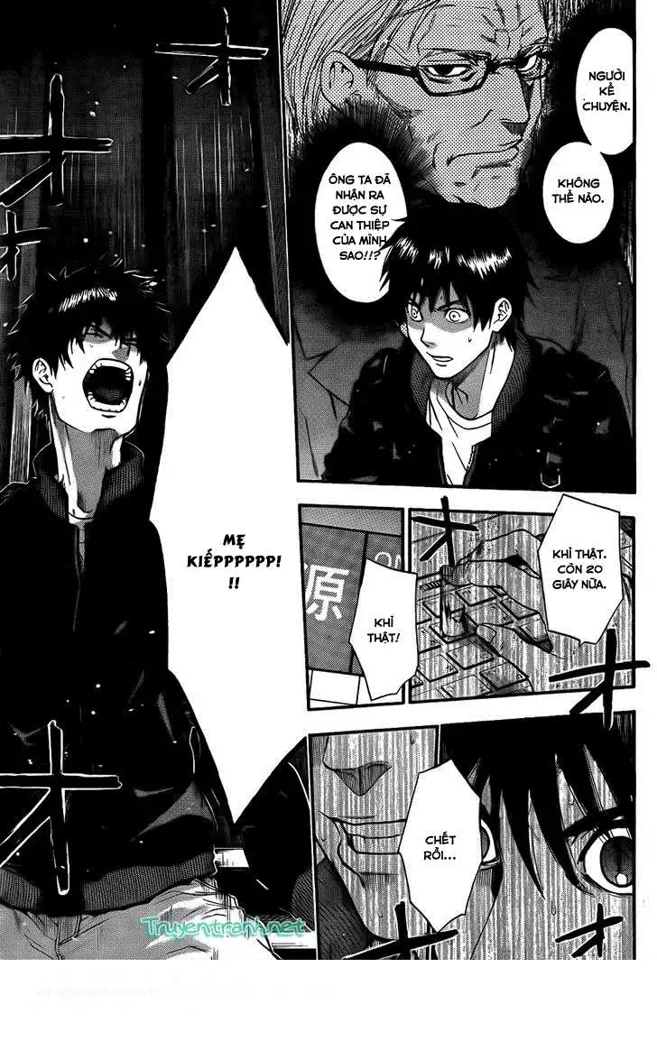 Truyện Tranh Ngày Thứ Hai Đẫm Máu - Bloody Monday trang 3