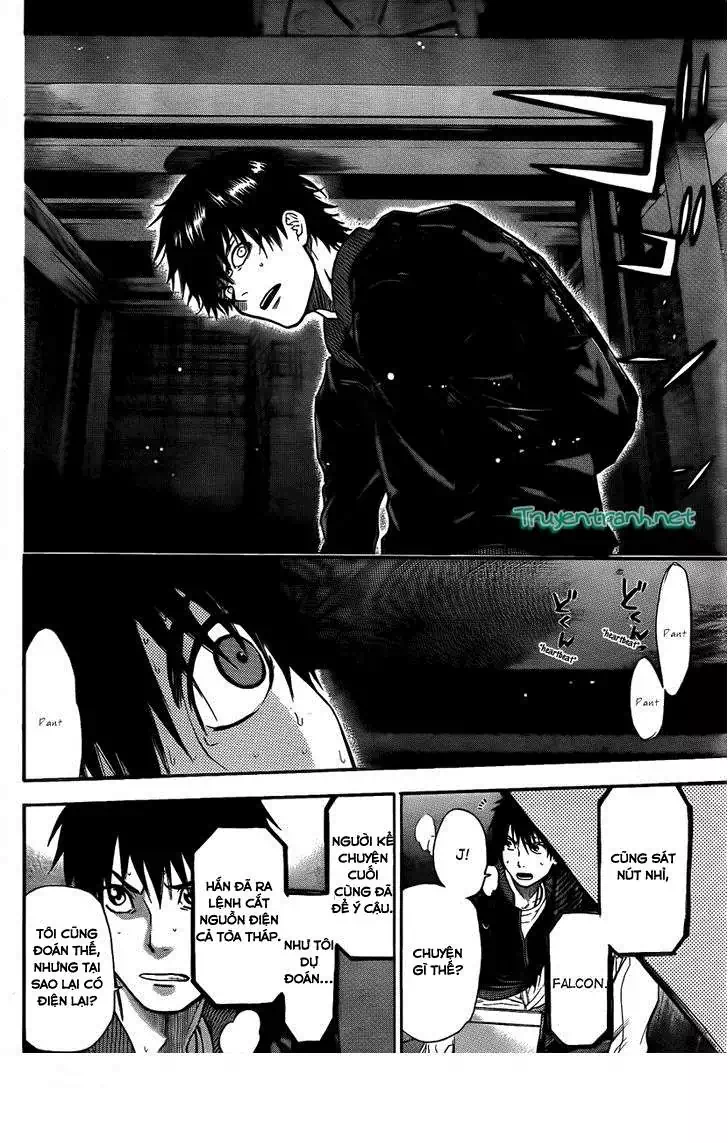 Truyện Tranh Ngày Thứ Hai Đẫm Máu - Bloody Monday trang 3