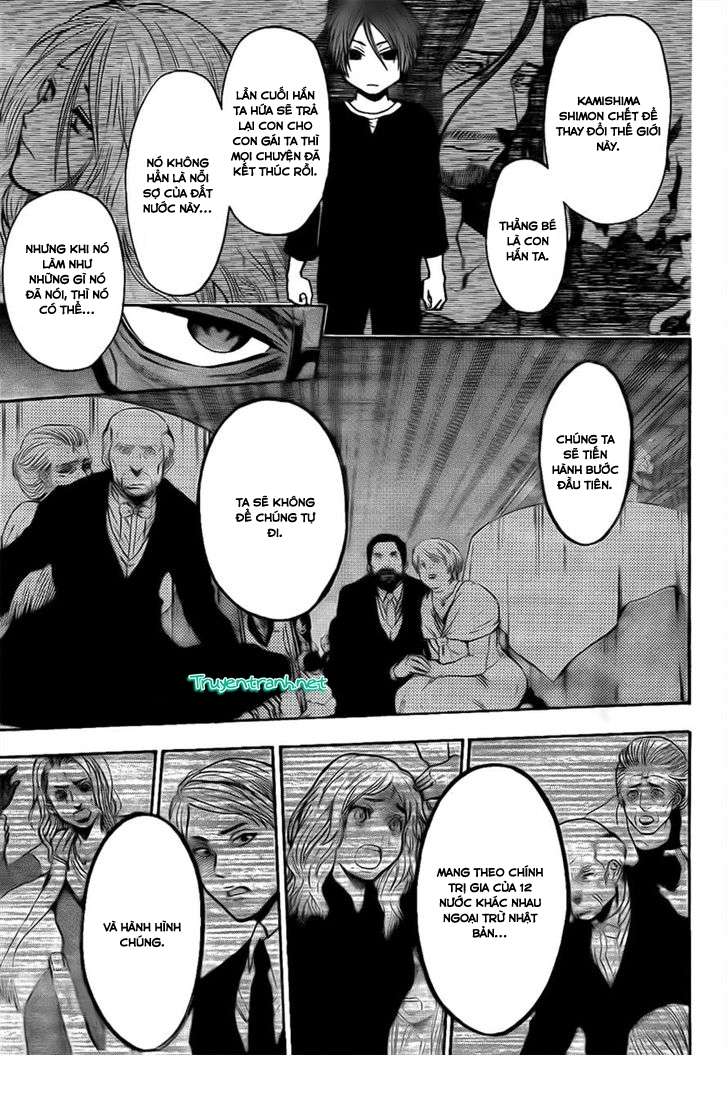 Truyện Tranh Ngày Thứ Hai Đẫm Máu - Bloody Monday trang 3