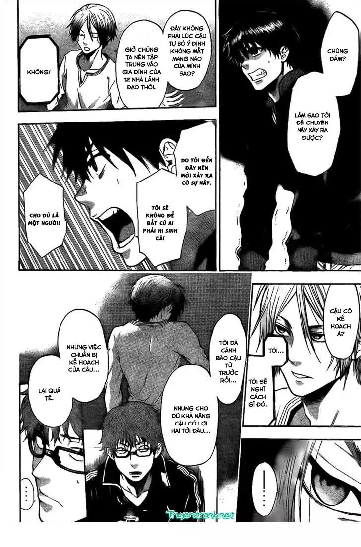 Truyện Tranh Ngày Thứ Hai Đẫm Máu - Bloody Monday trang 3