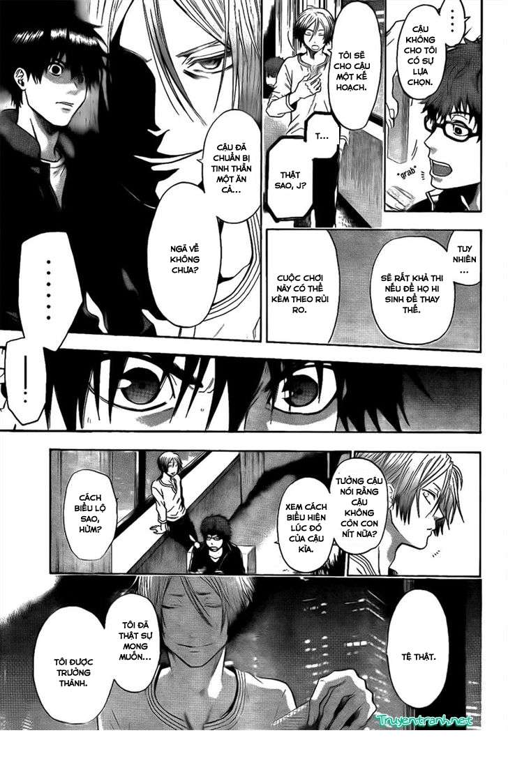 Truyện Tranh Ngày Thứ Hai Đẫm Máu - Bloody Monday trang 3