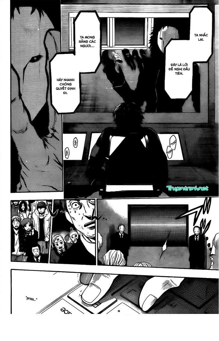 Truyện Tranh Ngày Thứ Hai Đẫm Máu - Bloody Monday trang 3