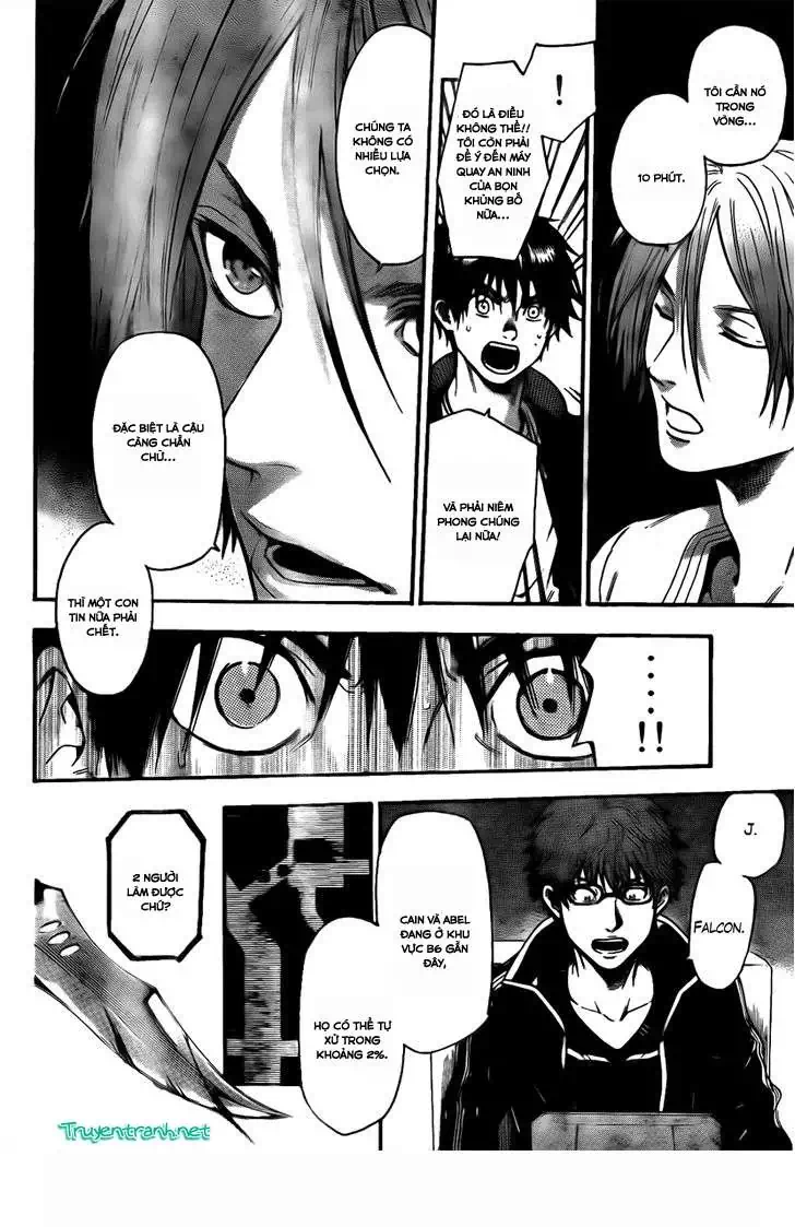 Truyện Tranh Ngày Thứ Hai Đẫm Máu - Bloody Monday trang 3