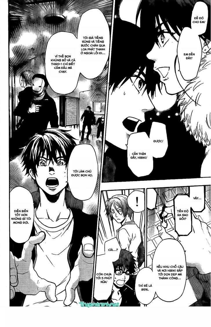 Truyện Tranh Ngày Thứ Hai Đẫm Máu - Bloody Monday trang 3