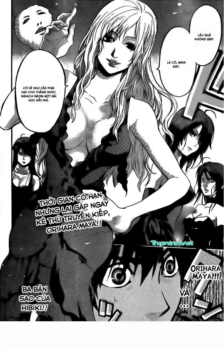 Truyện Tranh Ngày Thứ Hai Đẫm Máu - Bloody Monday trang 3