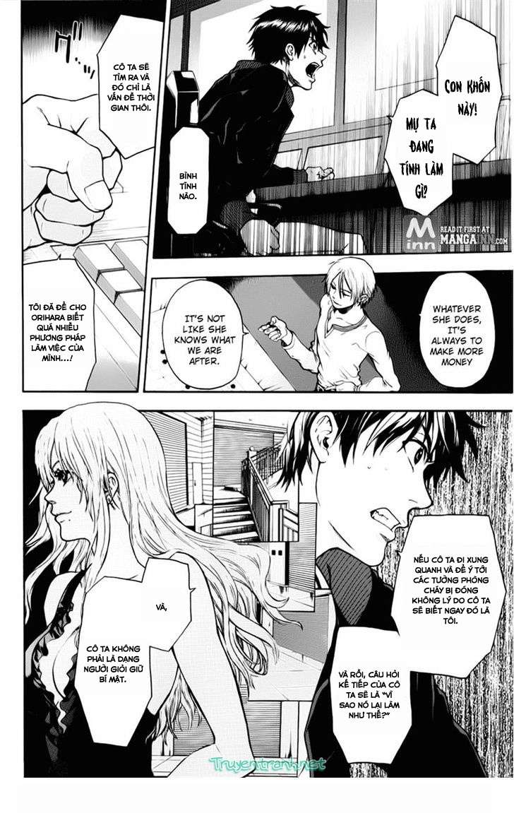 Truyện Tranh Ngày Thứ Hai Đẫm Máu - Bloody Monday trang 3