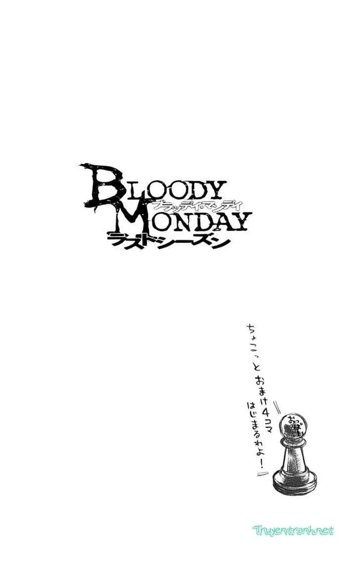 Truyện Tranh Ngày Thứ Hai Đẫm Máu - Bloody Monday trang 3