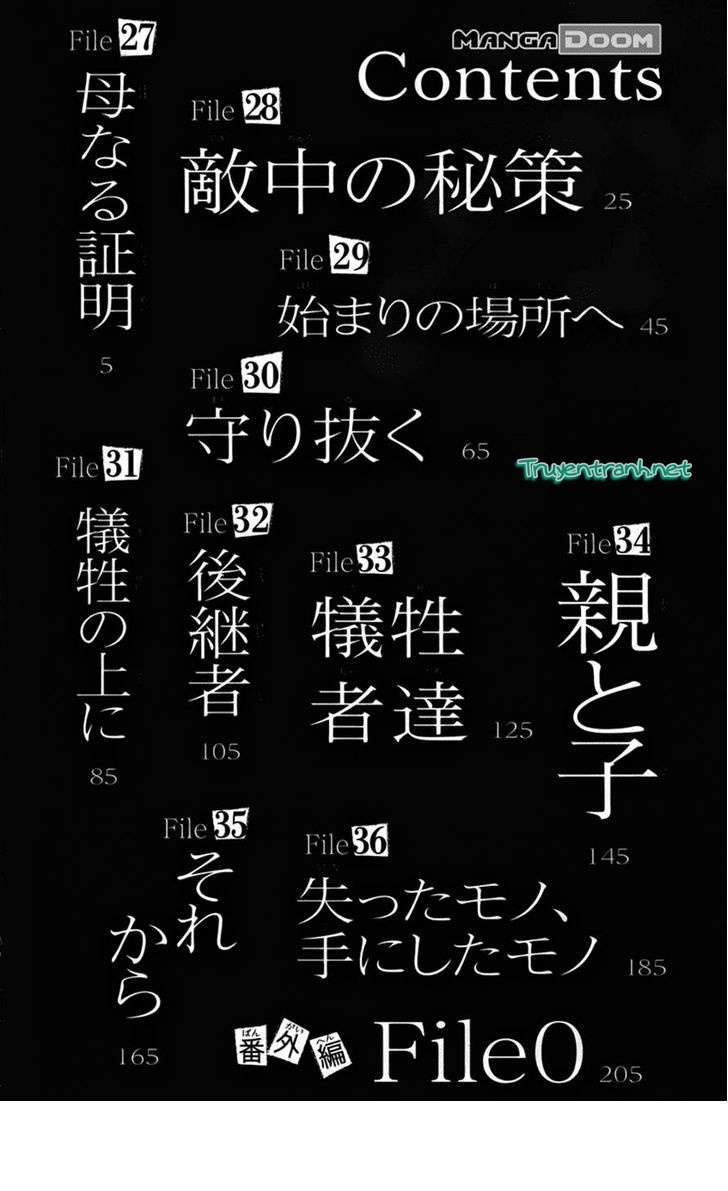 Truyện Tranh Ngày Thứ Hai Đẫm Máu - Bloody Monday trang 3