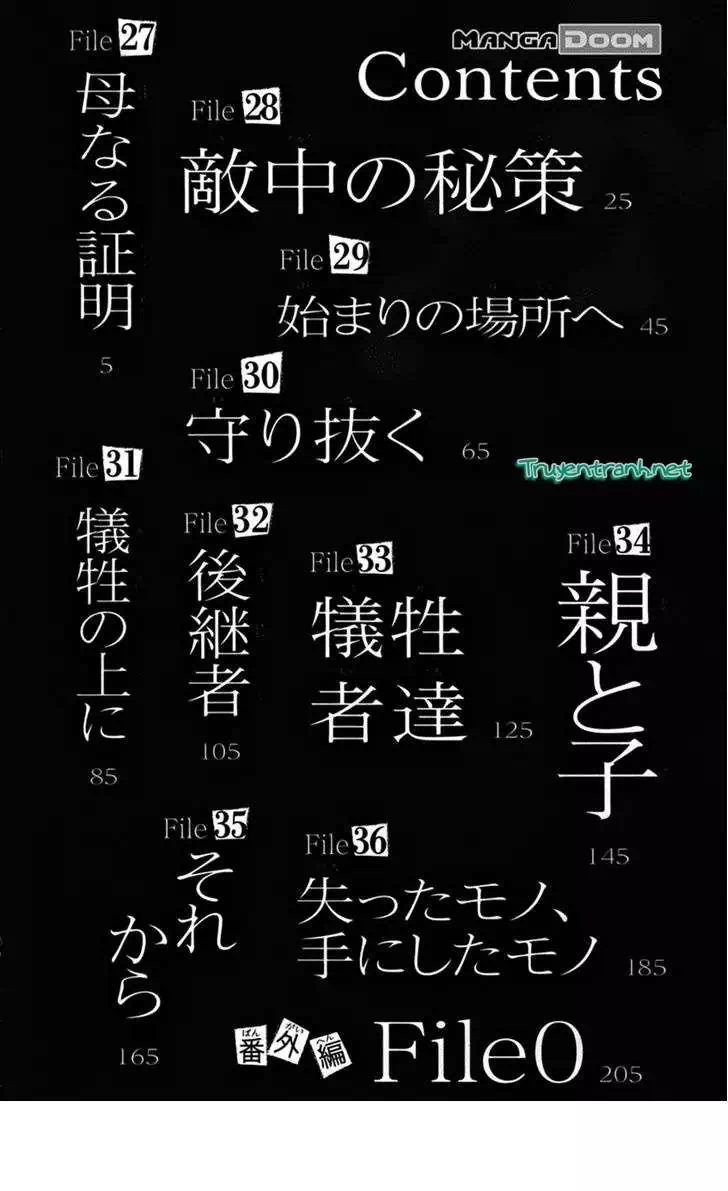 Truyện Tranh Ngày Thứ Hai Đẫm Máu - Bloody Monday trang 3