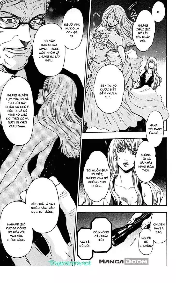 Truyện Tranh Ngày Thứ Hai Đẫm Máu - Bloody Monday trang 3