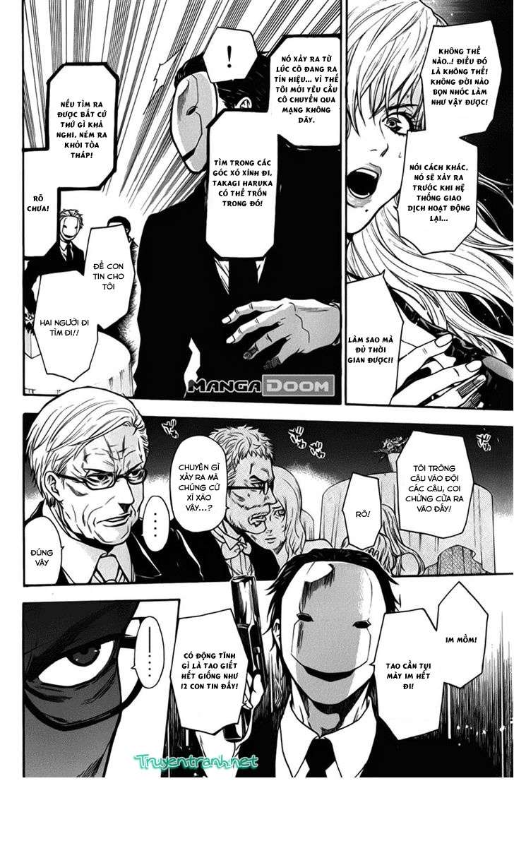 Truyện Tranh Ngày Thứ Hai Đẫm Máu - Bloody Monday trang 3