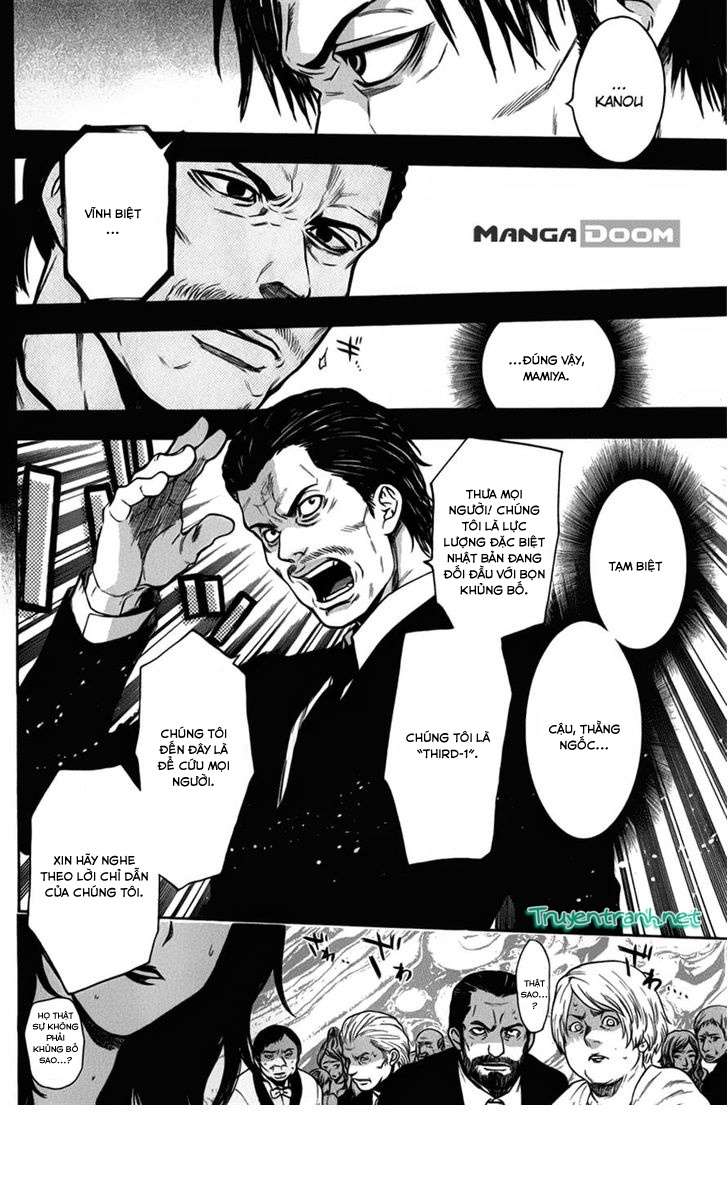 Truyện Tranh Ngày Thứ Hai Đẫm Máu - Bloody Monday trang 3