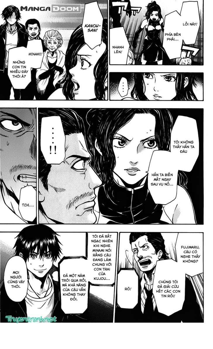 Truyện Tranh Ngày Thứ Hai Đẫm Máu - Bloody Monday trang 3