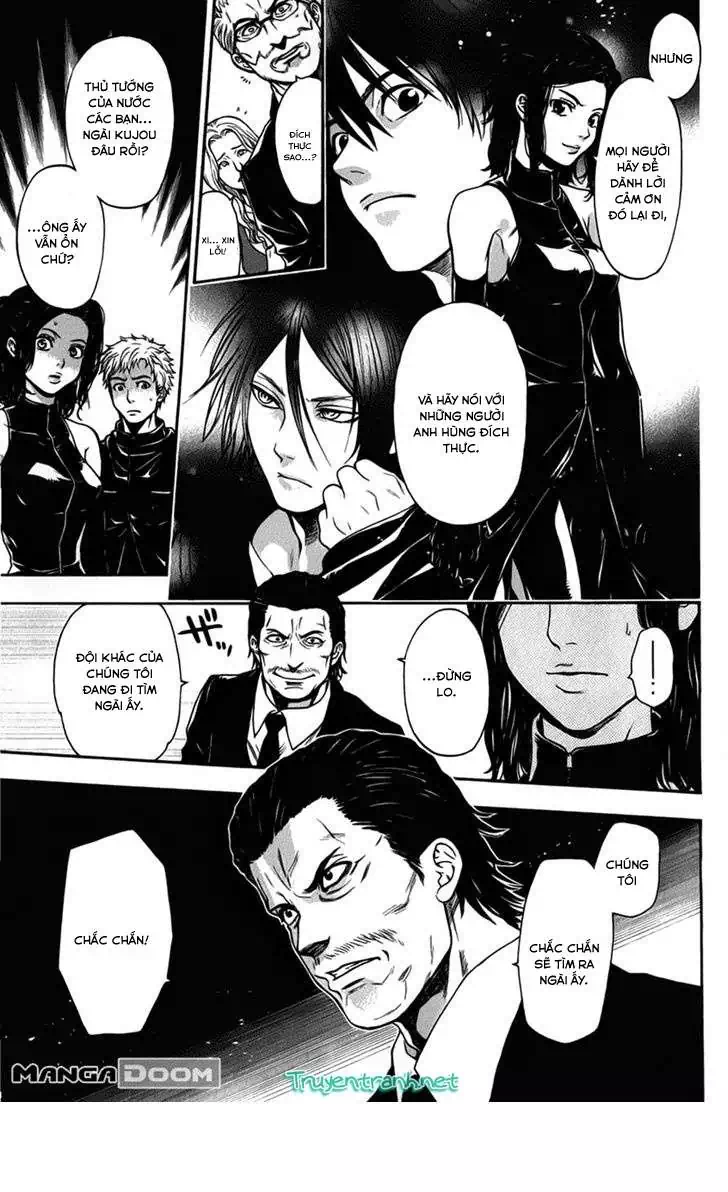 Truyện Tranh Ngày Thứ Hai Đẫm Máu - Bloody Monday trang 3