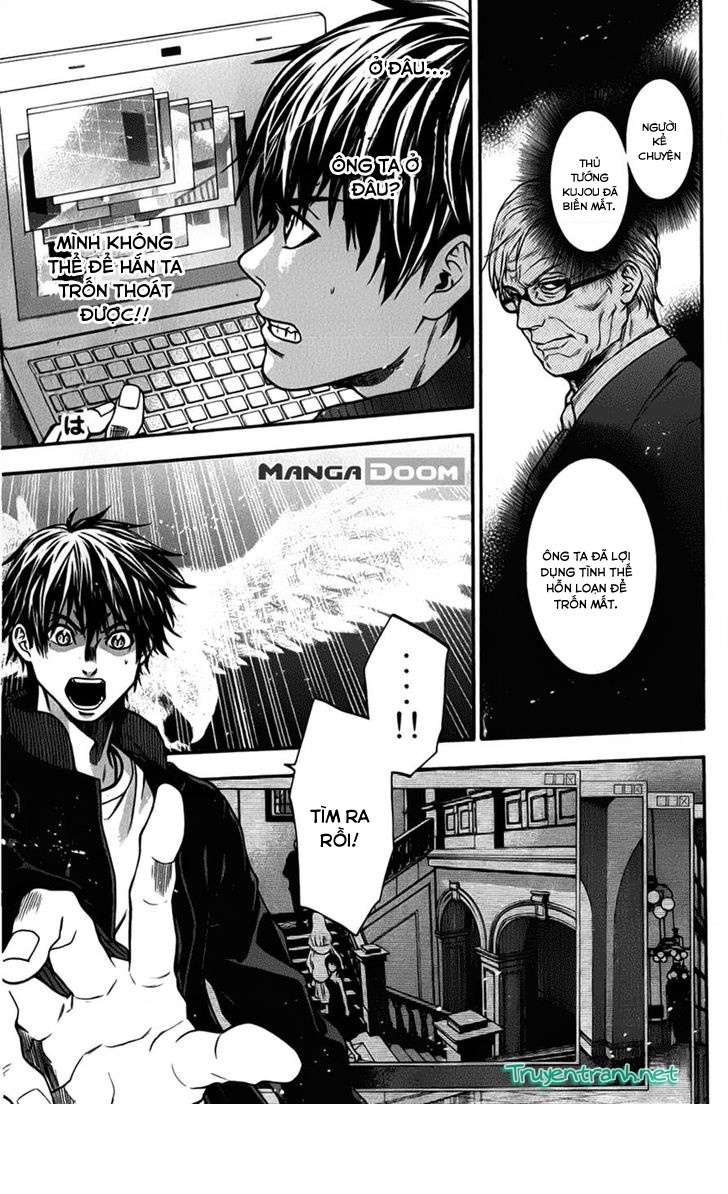 Truyện Tranh Ngày Thứ Hai Đẫm Máu - Bloody Monday trang 3