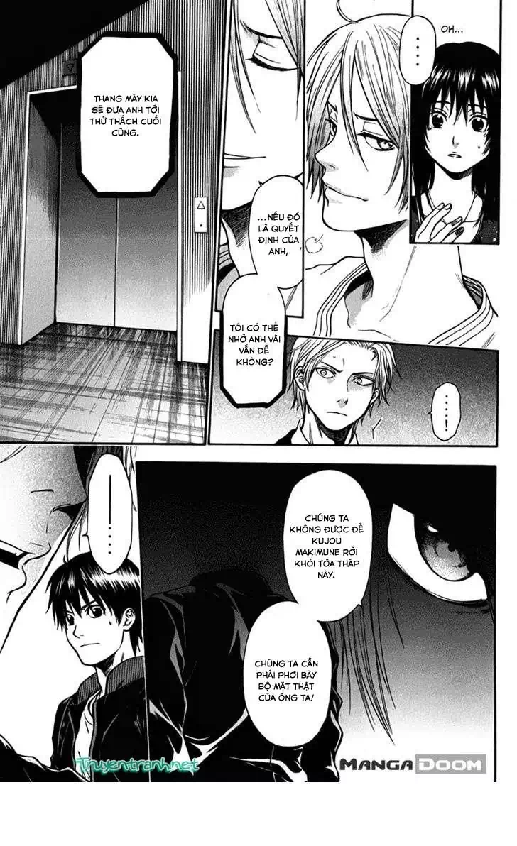 Truyện Tranh Ngày Thứ Hai Đẫm Máu - Bloody Monday trang 3