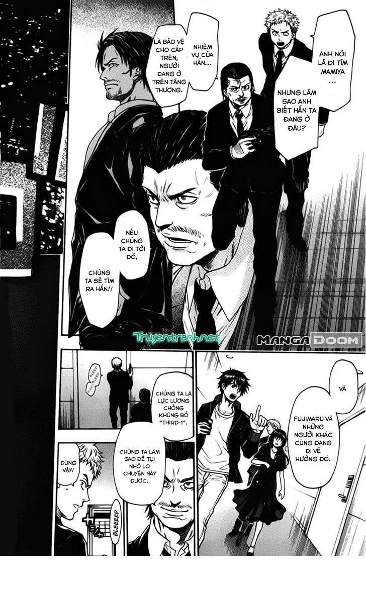 Truyện Tranh Ngày Thứ Hai Đẫm Máu - Bloody Monday trang 3