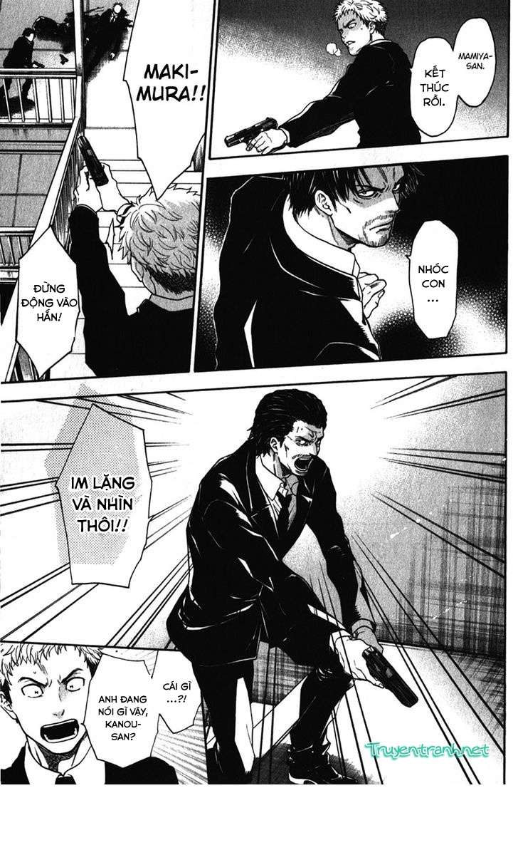 Truyện Tranh Ngày Thứ Hai Đẫm Máu - Bloody Monday trang 3