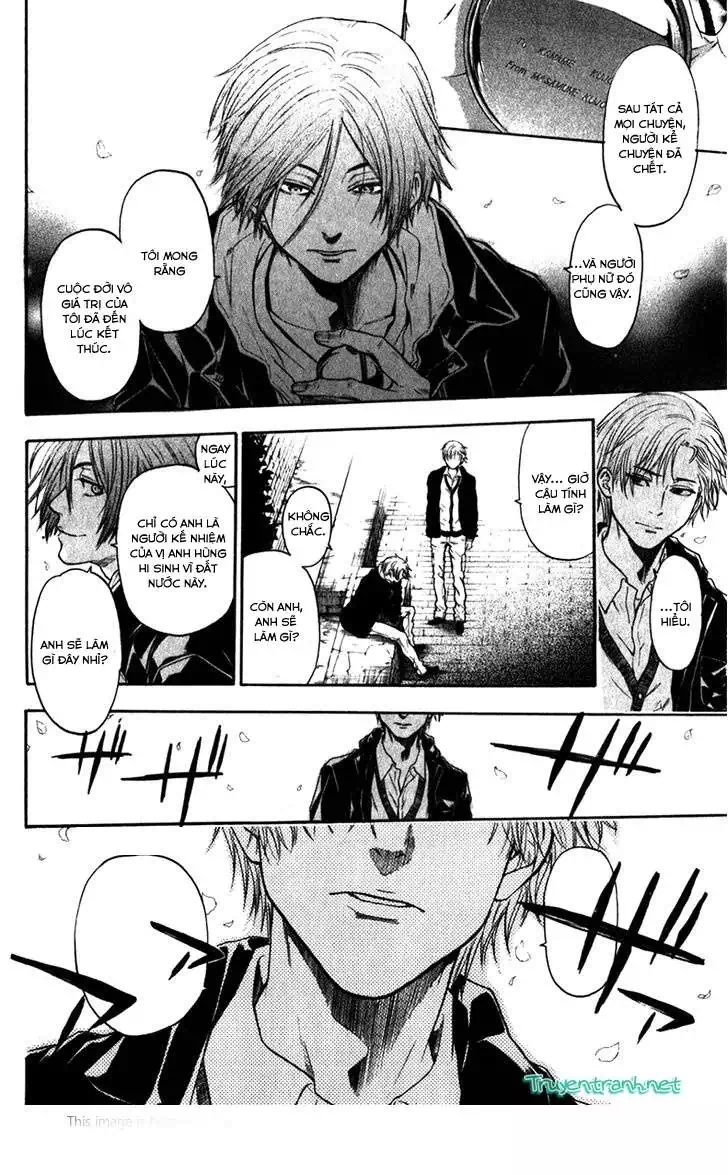 Truyện Tranh Ngày Thứ Hai Đẫm Máu - Bloody Monday trang 3