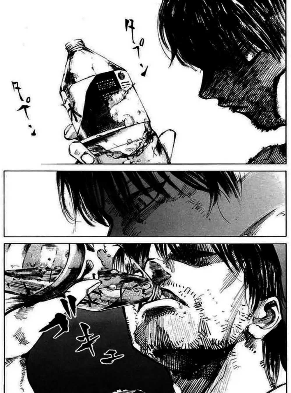 Truyện Tranh Thiên Đường Màu Xanh - Blue Heaven trang 3