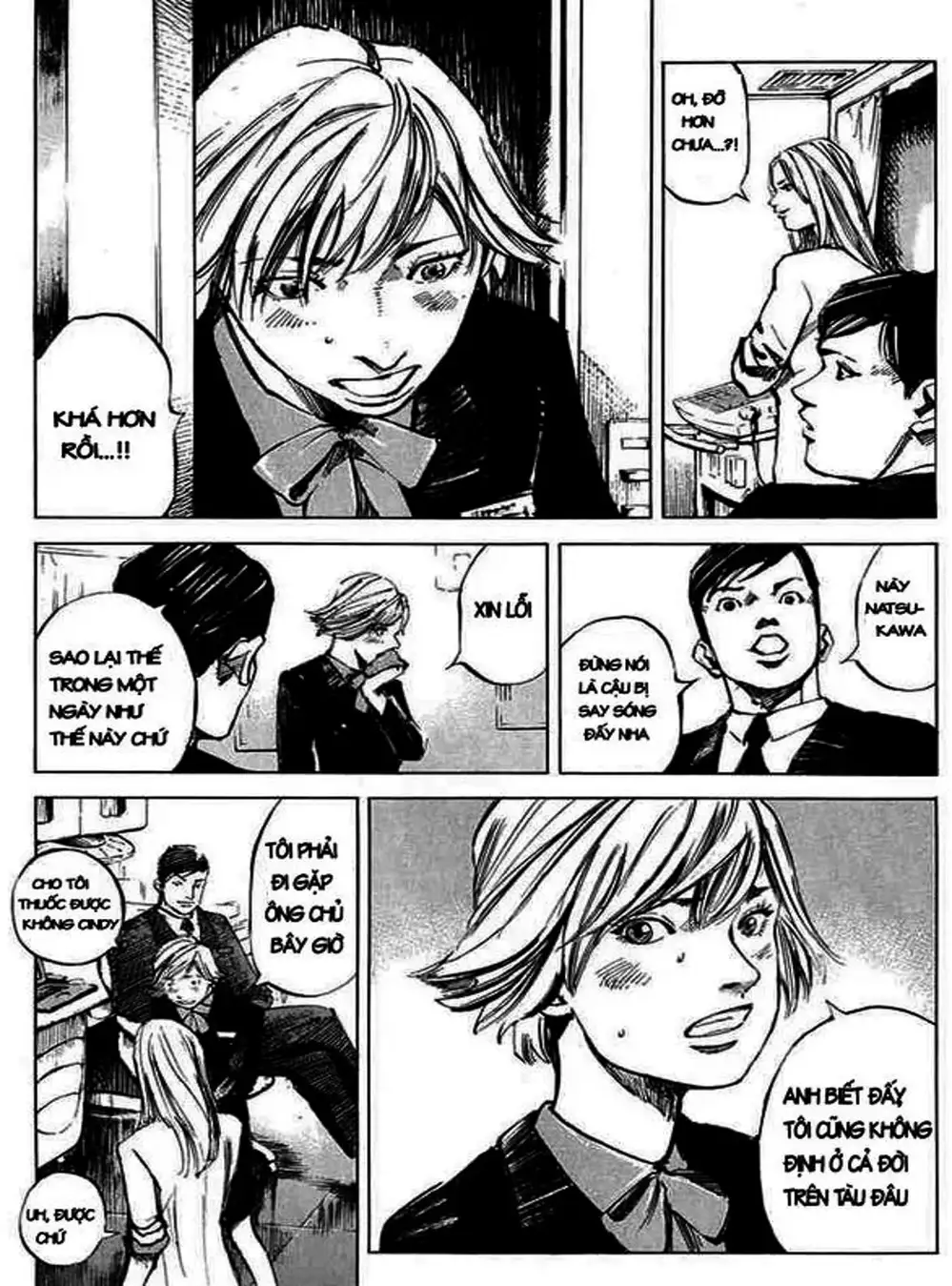 Truyện Tranh Thiên Đường Màu Xanh - Blue Heaven trang 3