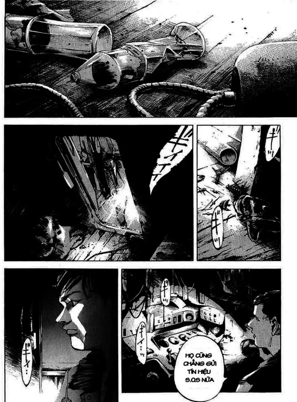 Truyện Tranh Thiên Đường Màu Xanh - Blue Heaven trang 3