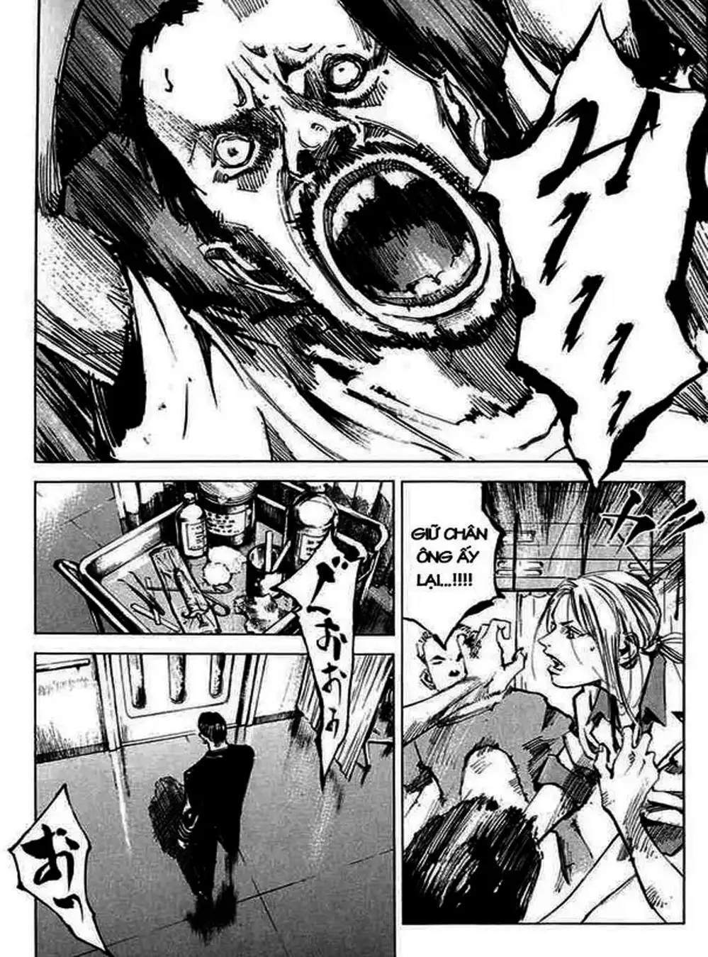 Truyện Tranh Thiên Đường Màu Xanh - Blue Heaven trang 3