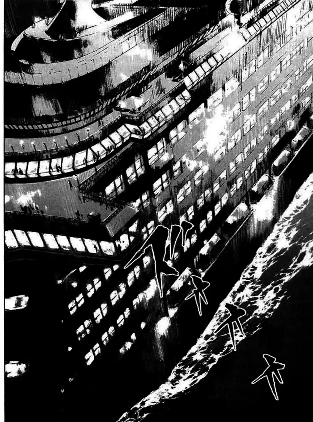 Truyện Tranh Thiên Đường Màu Xanh - Blue Heaven trang 3