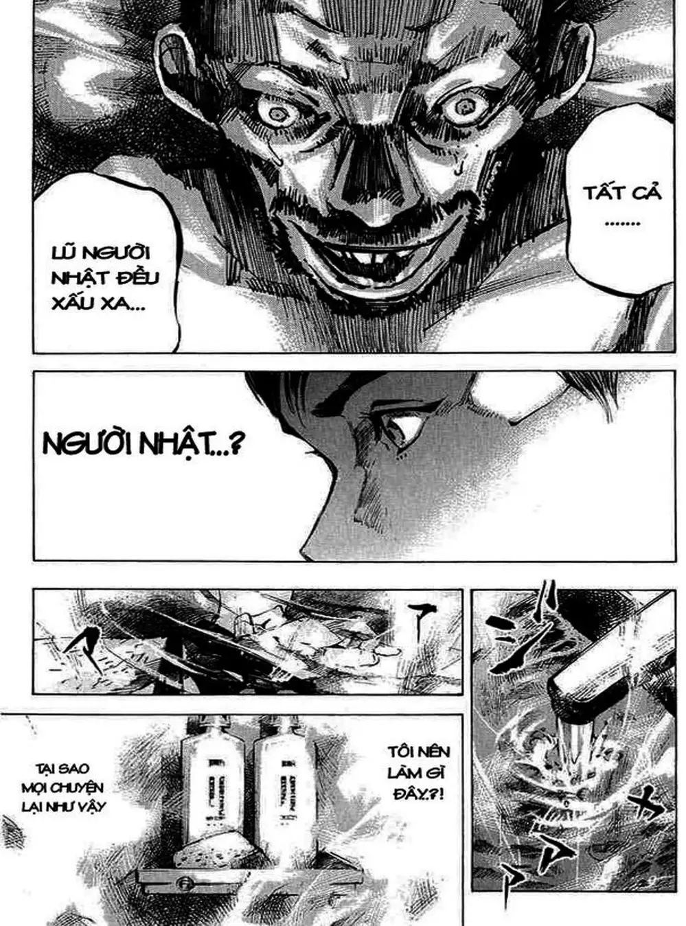 Truyện Tranh Thiên Đường Màu Xanh - Blue Heaven trang 3