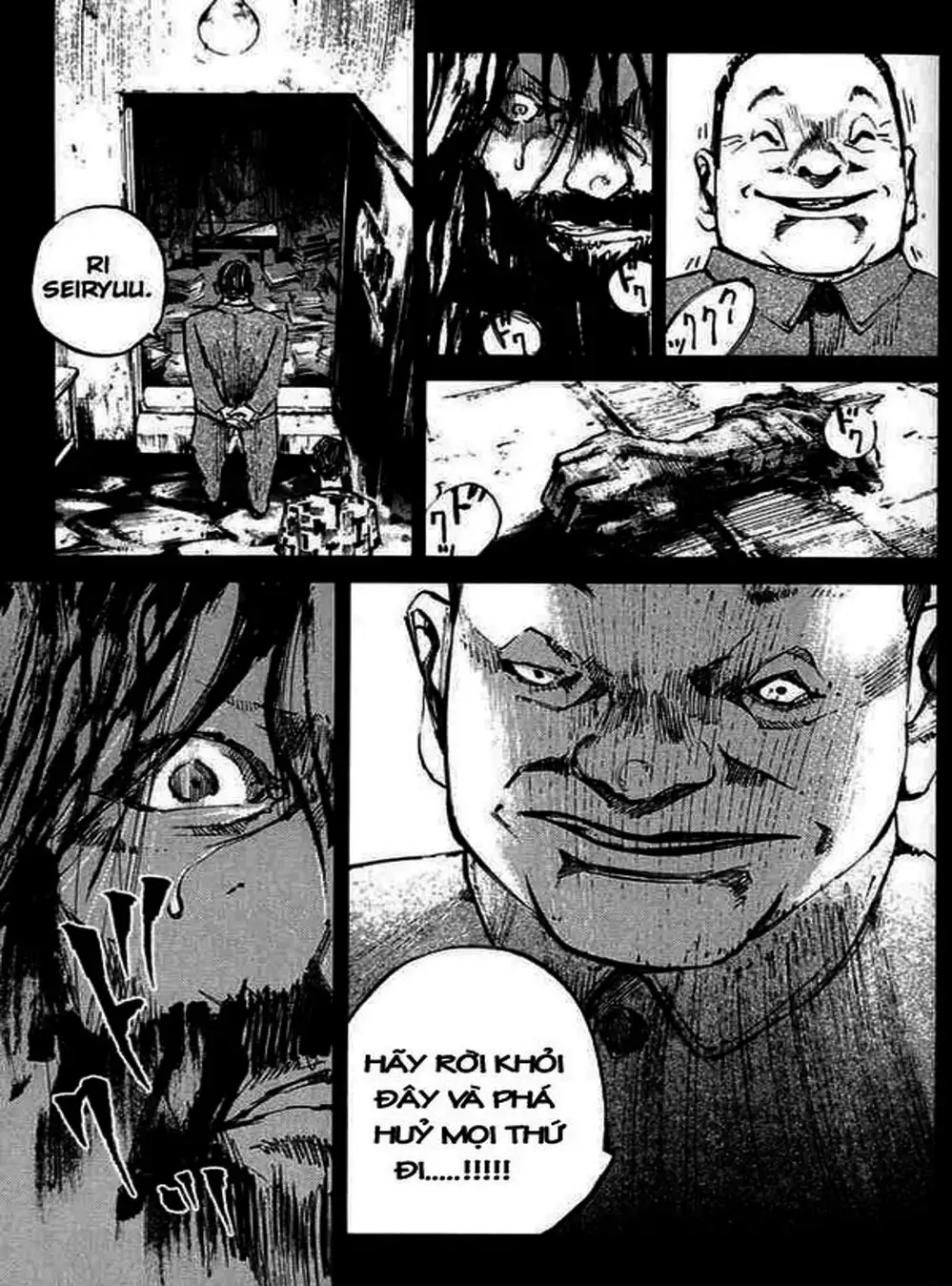 Truyện Tranh Thiên Đường Màu Xanh - Blue Heaven trang 3